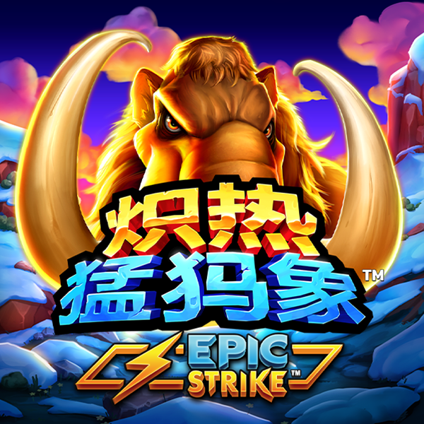 金年会6766