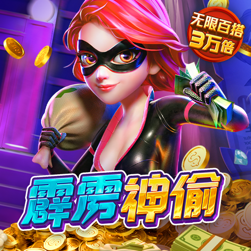 B体育官网app下载