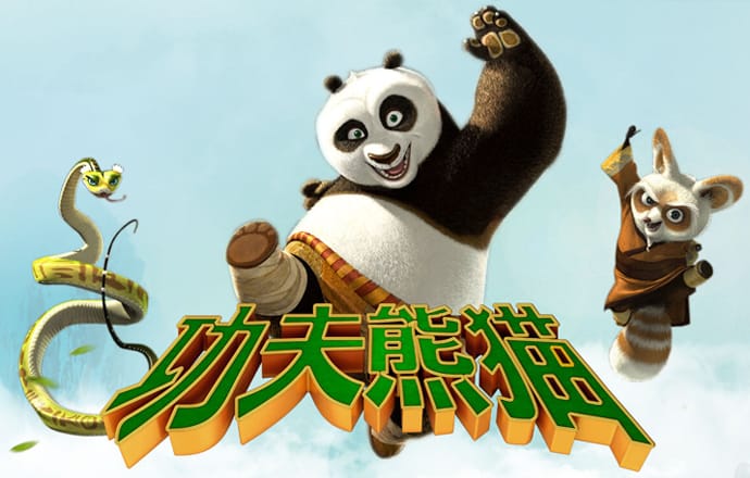 云博体育官网下载app截图2