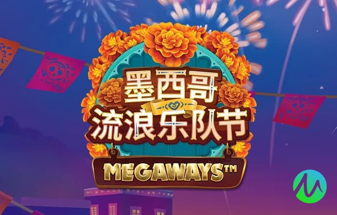 今晚澳门必中一肖一码适囗务目